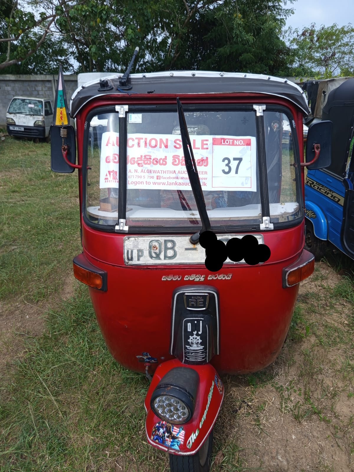 Lot 37 Image