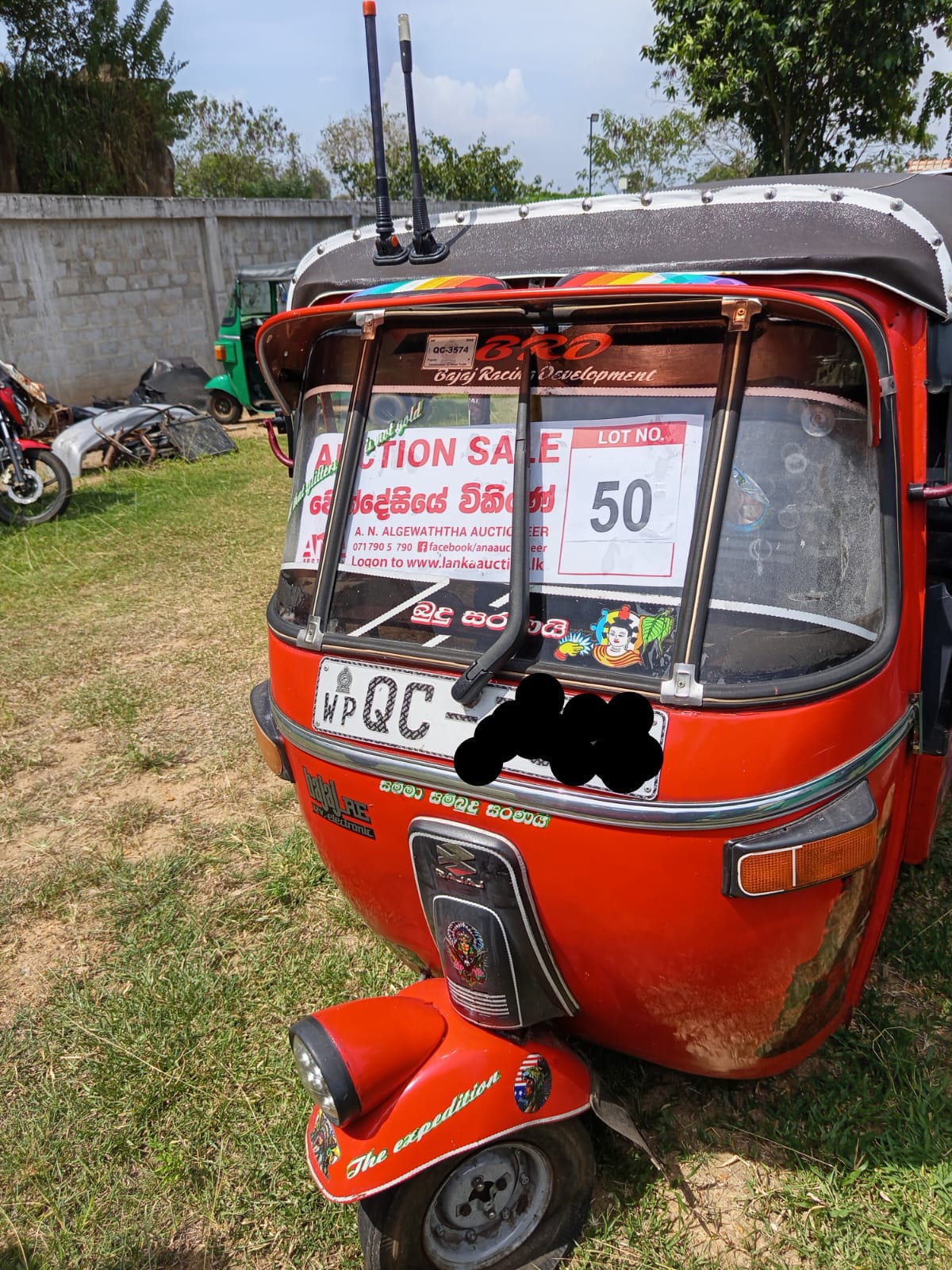 Lot 50 Image