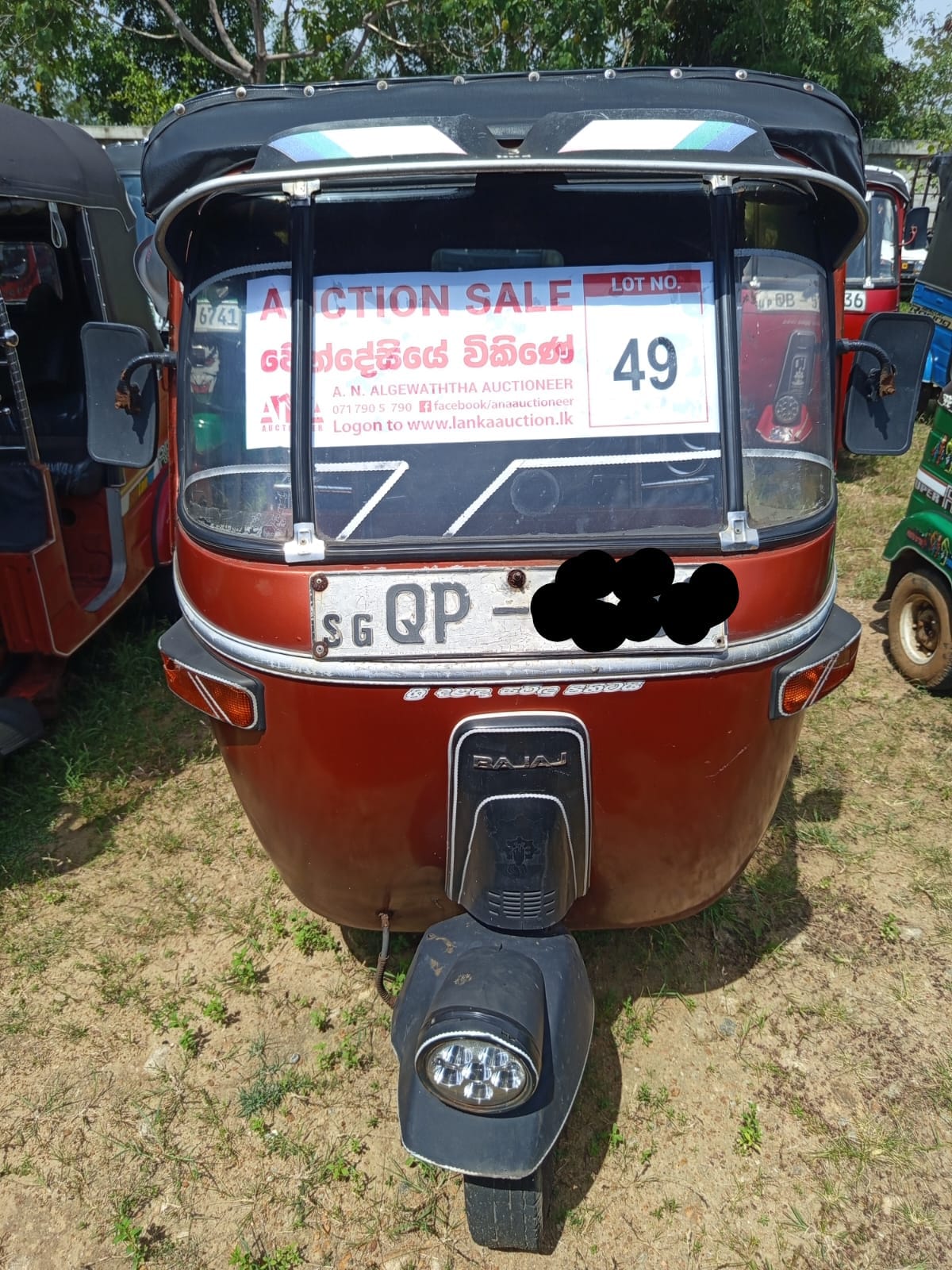 Lot 49 Image