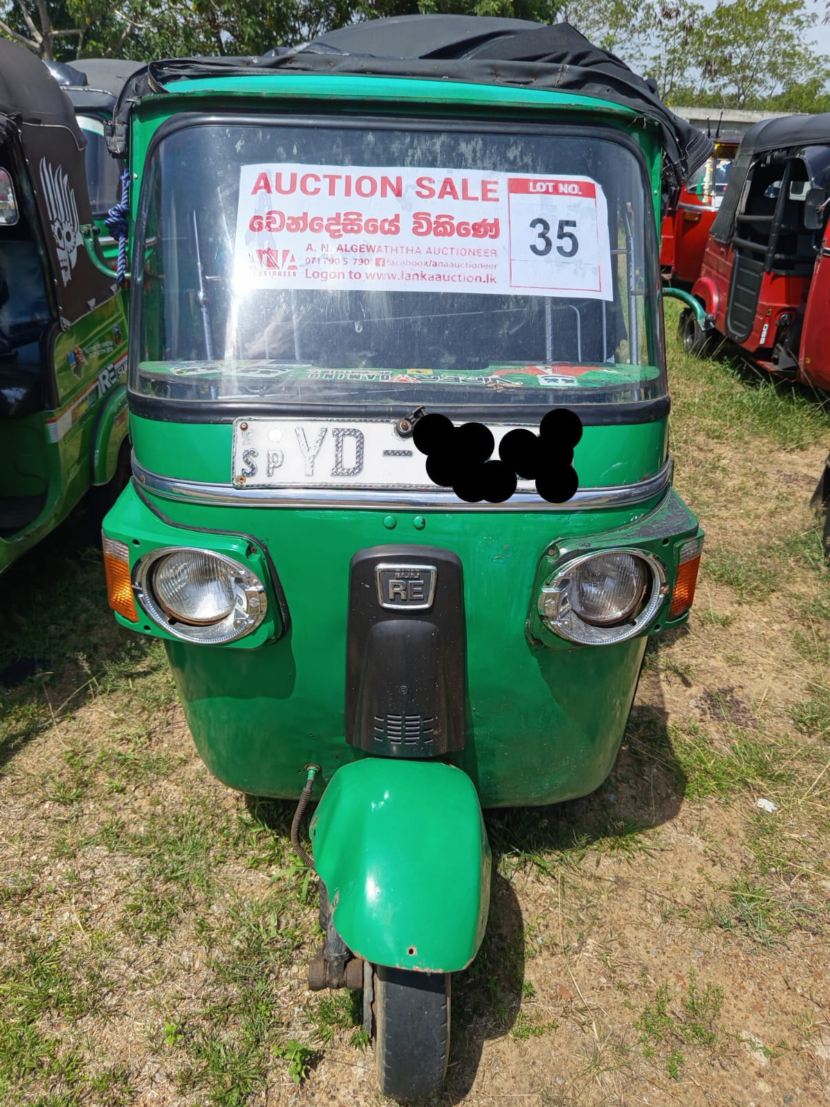 Lot 35 Image