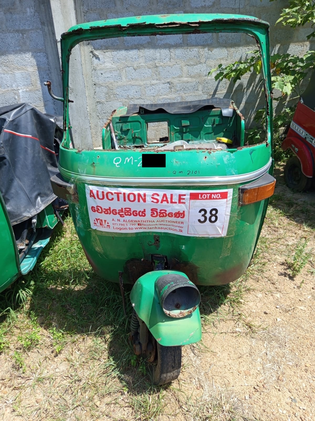 Lot 38 Image