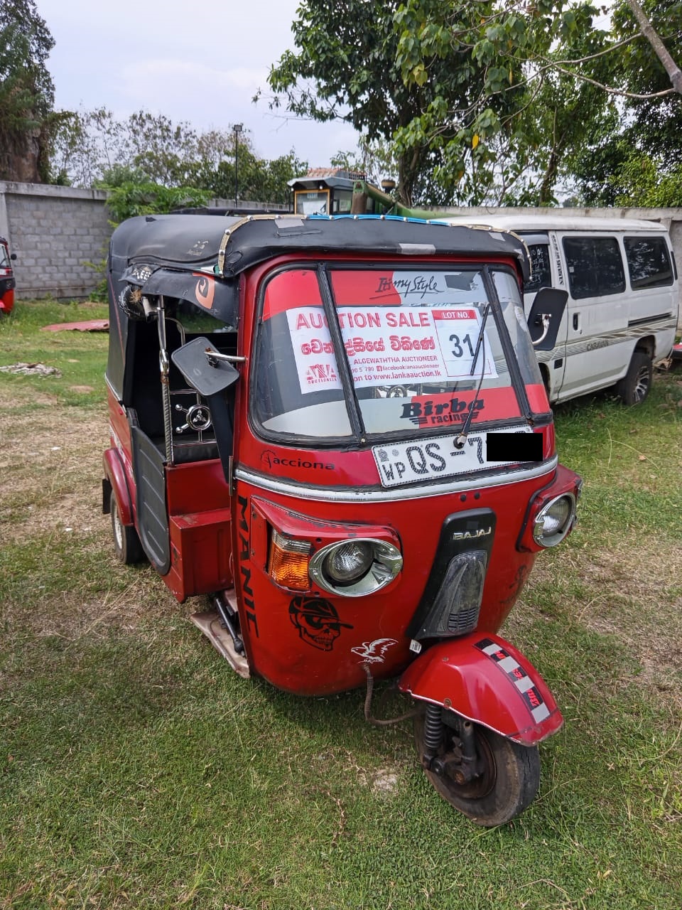 Lot 31 Image