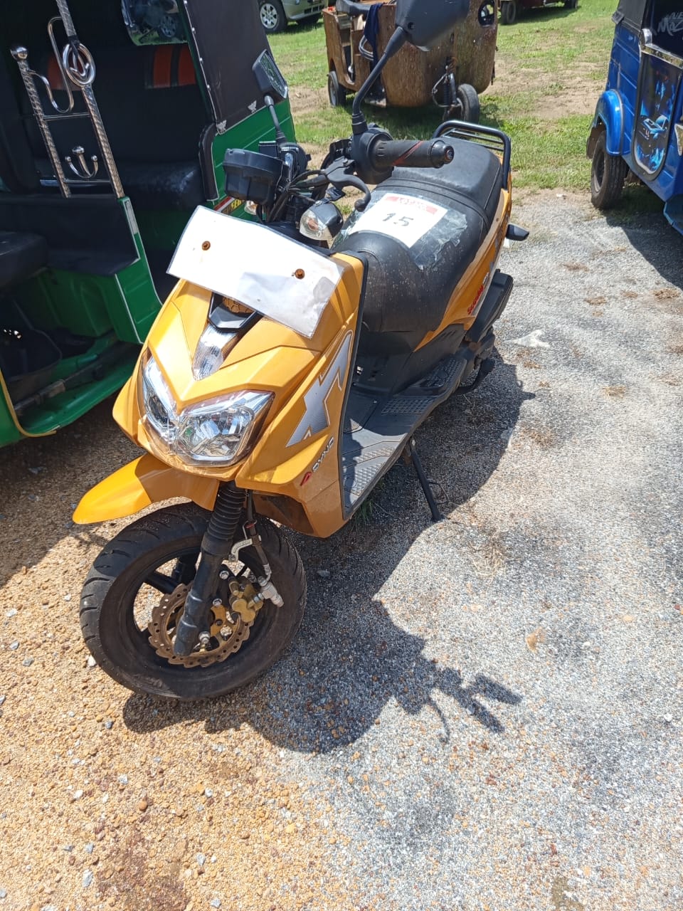 15 Image