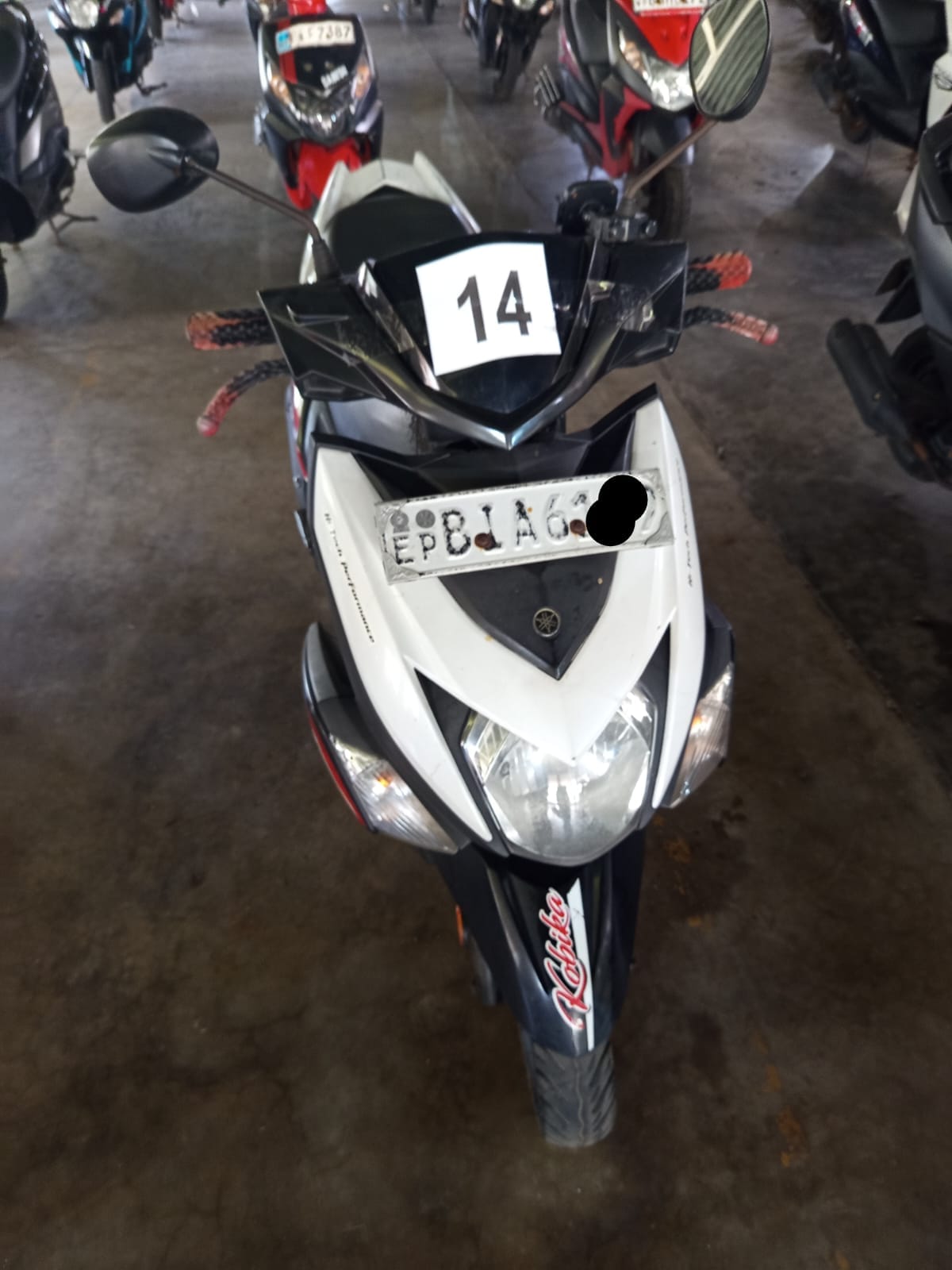 14 Image