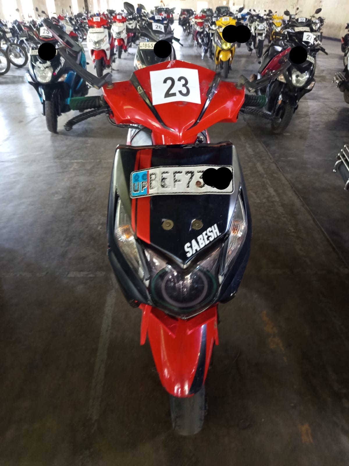 23 Image